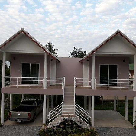 Hotel Baan Suan Geb Tawan à Lop Buri Extérieur photo